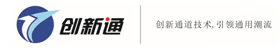 翼閘|擺閘|三輥閘|速通門|旋轉閘|人行通道閘機設備廠家-創新通