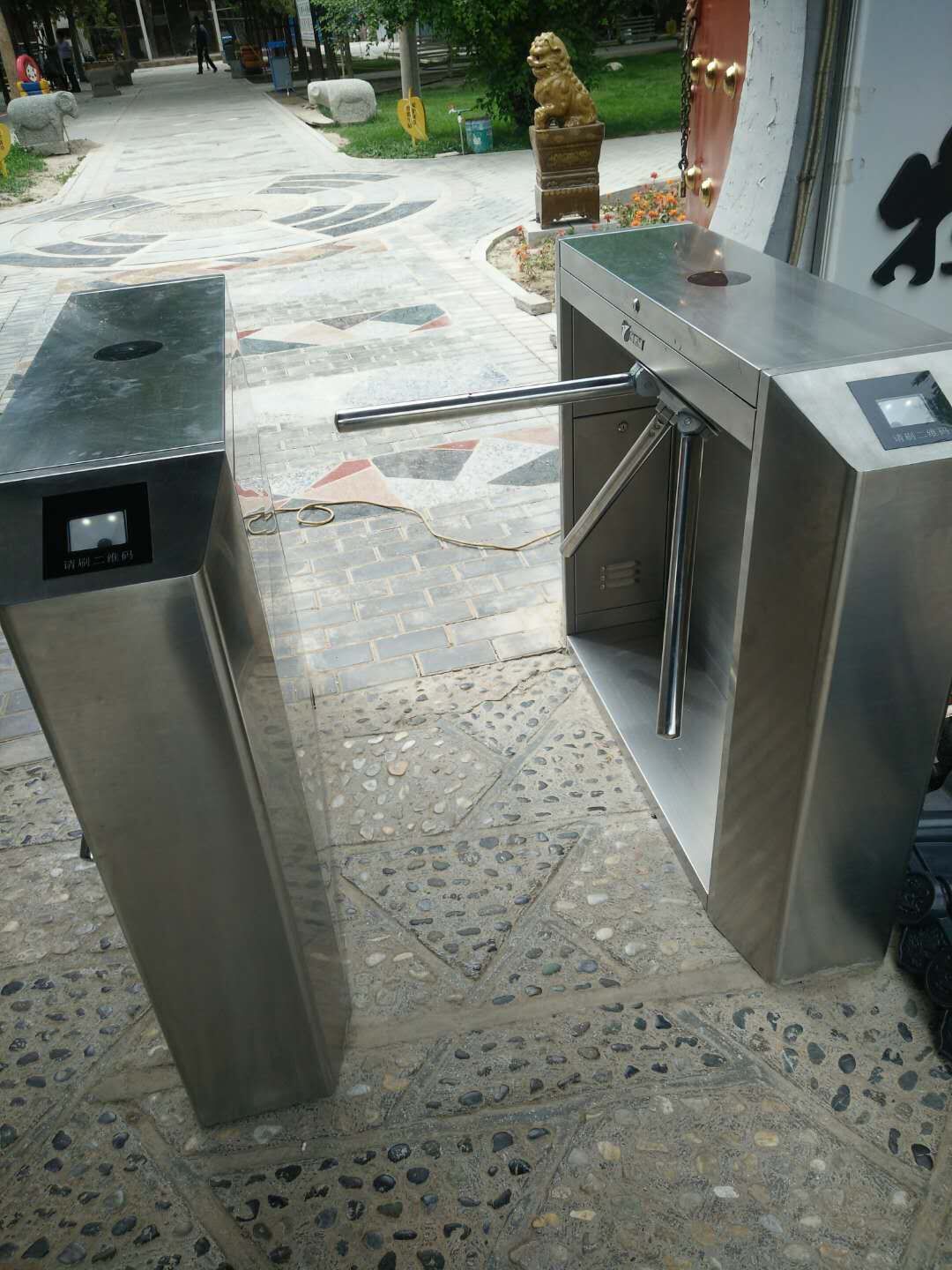 票務系統