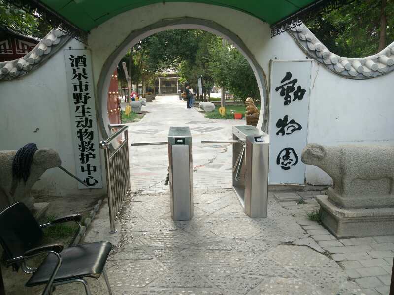 票務(wù)系統(tǒng)
