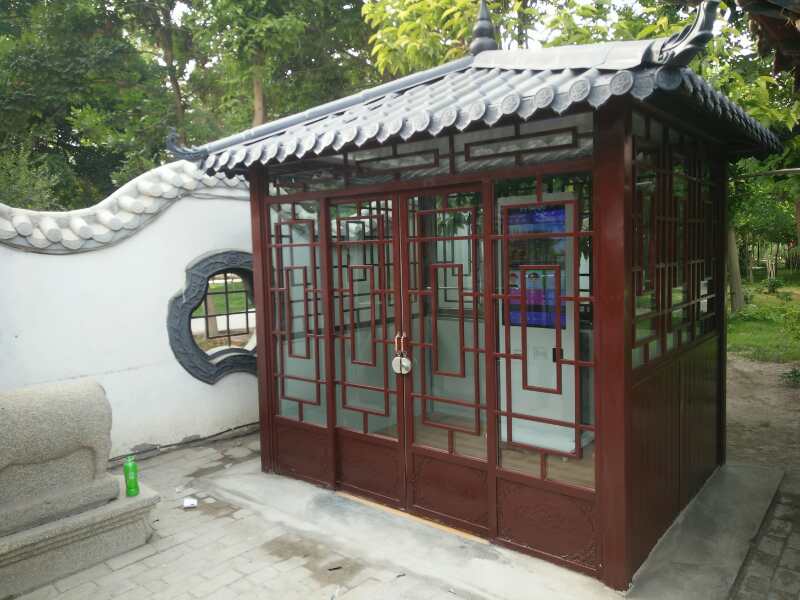 票務系統