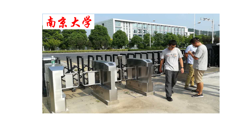 擺閘的應(yīng)用領(lǐng)域