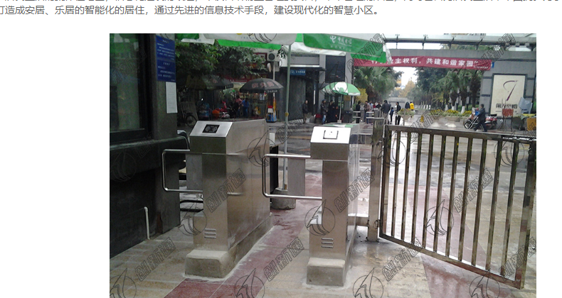 人行通道閘機對小區出入口通道管理起到什么樣的作用呢？
