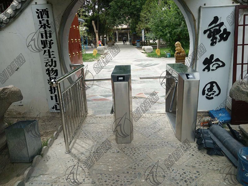 雙通道三輥閘案例