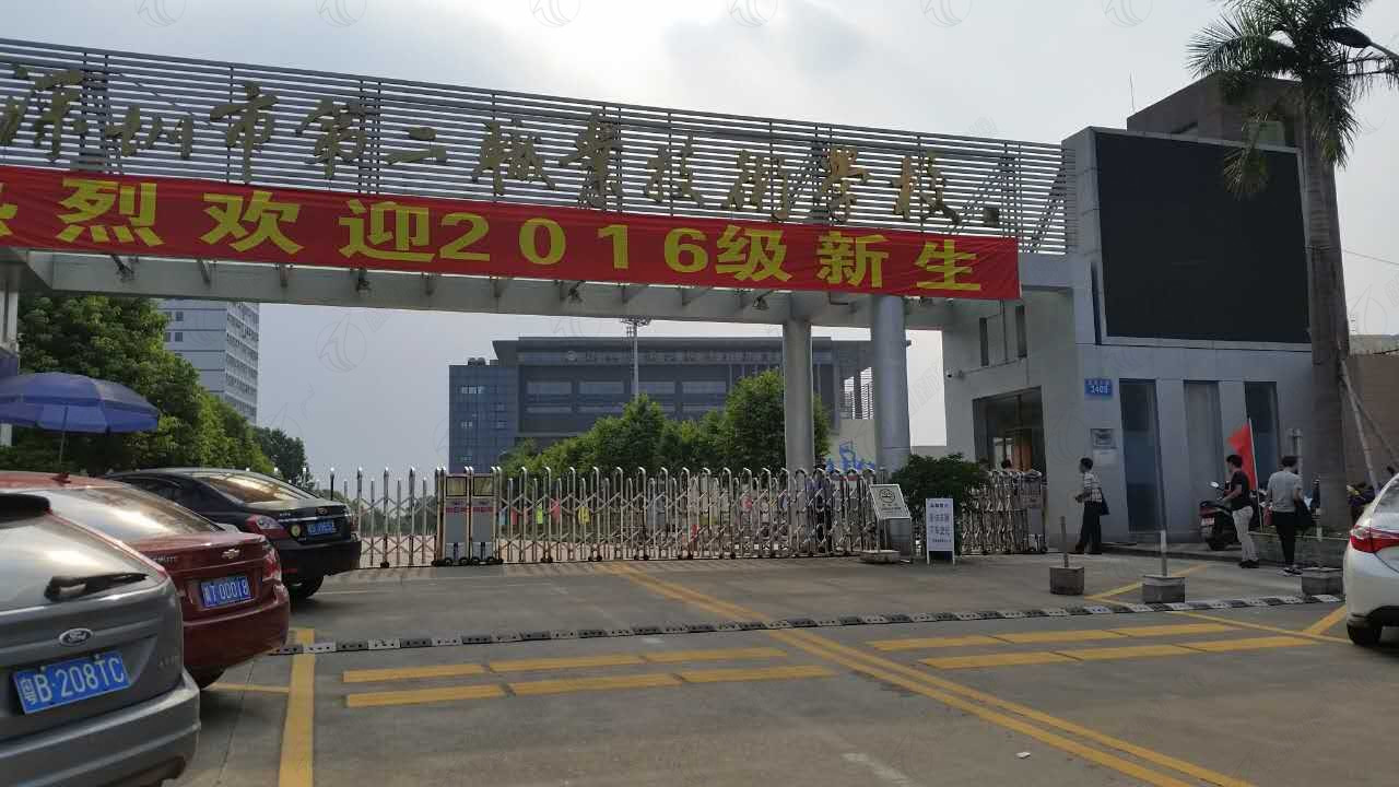 深圳市第二職業技術學校擺閘案例圖