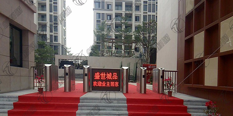 翼閘案例圖