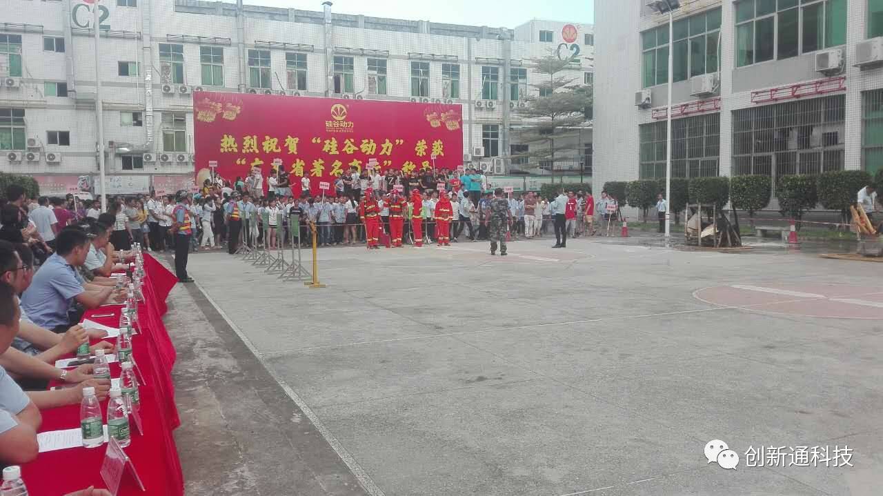 1709273213.png 創新通