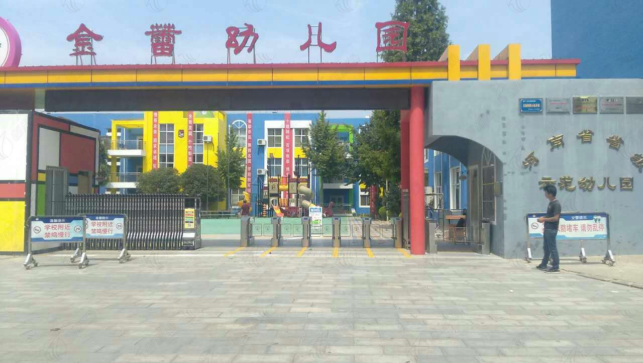 幼兒園擺閘