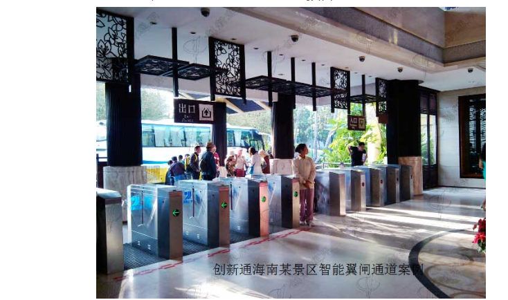 景區智能翼閘特點？移動互聯網時代景區智能翼閘通道的應用優勢