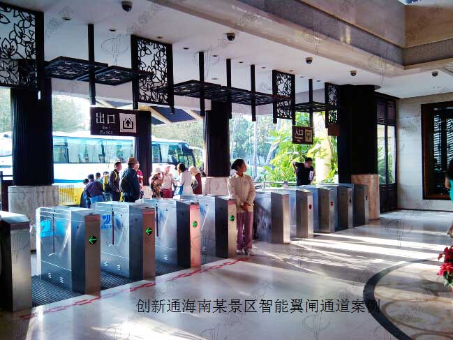景區(qū)智能翼閘 海南景區(qū)景區(qū)智能翼閘通道應(yīng)用