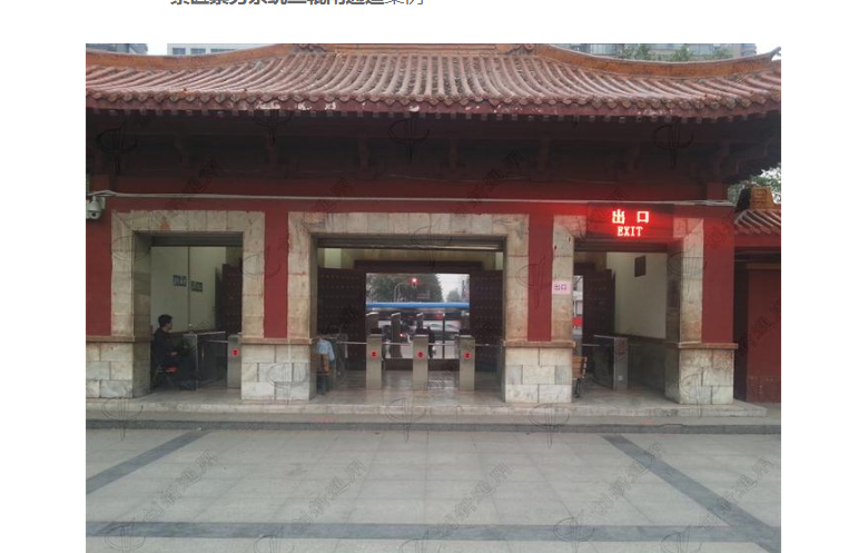 景區(qū)票務系統(tǒng)優(yōu)勢 景區(qū)票務系統(tǒng)為景區(qū)添色彩
