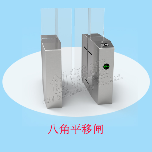 創(chuàng)新通平移閘平移門設(shè)備簡介