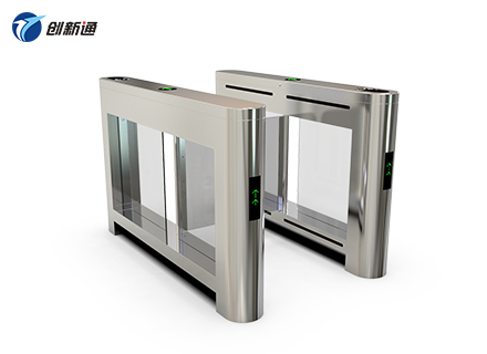 速通閘CXT-BT221