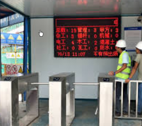 小區、工廠、工地出入口通道閘機推薦