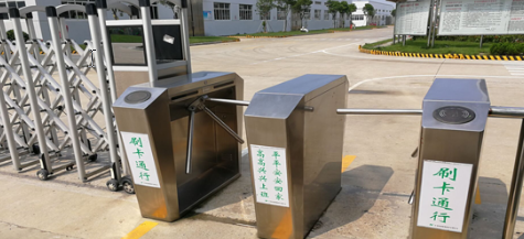 哪些場所使用智能人行通道閘機(jī)最合適？