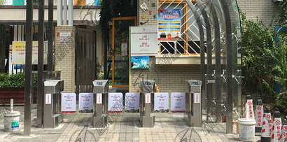 幼兒園人行通道閘機擺閘-創新通