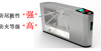 三輥閘的類型及特點-創新通