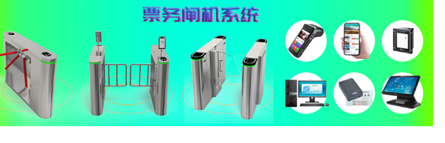 票務資訊：“5G+智慧文旅”為渭源旅游“提速”