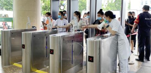 醫院閘機流程簡介