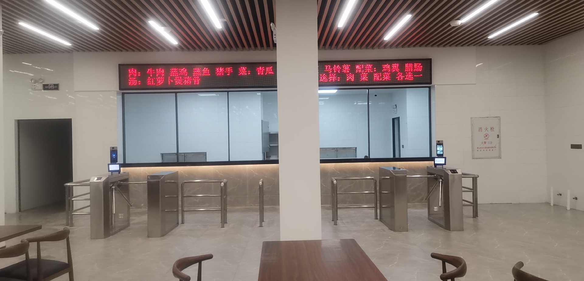 江門市區(qū)政府食堂全自動三棍閘.jpg