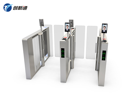 速通閘CXT-BT119