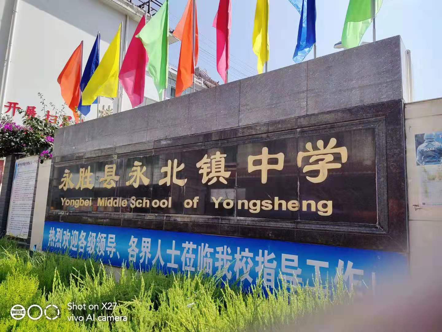 微信圖片_20190827141510.jpg