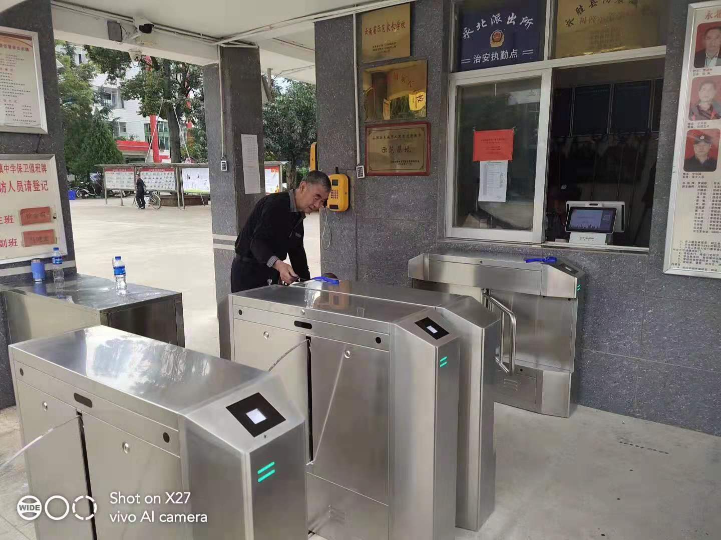 微信圖片_20190829095306.jpg